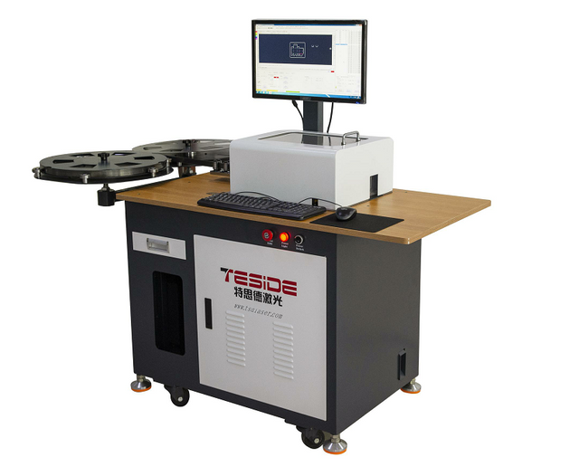 Máy cắt tự động TSD-810A